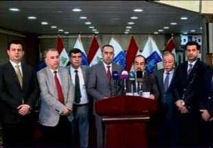 نسب التصويت في الاقتراع العام والخاص للانتخابات البرلمانية العراقية