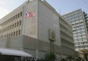 ​تحریم مراسم افتتاح سفارت آمریکا در قدس از سوی کشورهای اروپایی