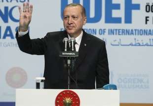 Turkey aims to rank among top 5 global destinations for int’l students: Erdoğan
