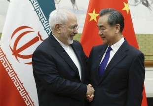 Iran "espère" obtenir "un cadre clair" pour l