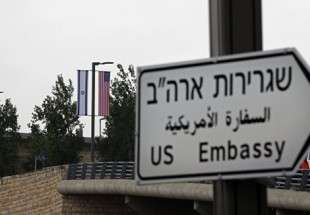 انتقال سفارت آمریکا، جانی تازه به درگیری‌های مذهبی می‌دهد