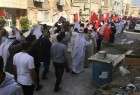 تظاهرات بحرینی ها در محکومیت عادی سازی روابط آل خلیفه با رژیم صهیونیستی