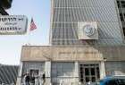 Palestine withdraws official over US embassy relocation