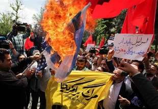 Iran protesters rap Gaza carnage