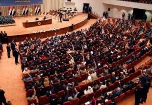 النتائج شبه النهائية للانتخابات البرلمانية في العراق
