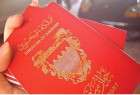 آمار سلب تابعیت در بحرین به ۷۲۰ نفر رسید