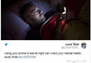 دراسة: الهاتف قد يدمر صحتك النفسية اذا استخدمته عند النوم