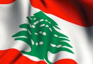 لقاء الجمعيات والشخصيات الإسلامية في لبنان حيّا الانتفاضة المتجددة في وجه العدو الصهيوني