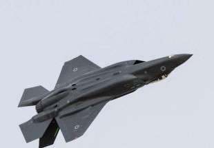 جنرال إسرائيلي يكشف ملابسات أول استخدام لطائرات الشبح "F-35" في عمليات عسكرية!