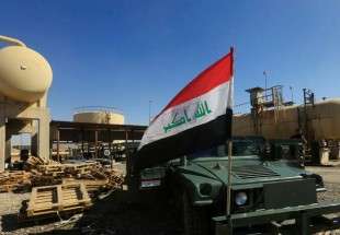 روسيا تعلن عن كشف نفطي مهم في العراق