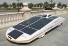 روسيا تختبر سيارة جديدة تعمل بالطاقة الشمسية