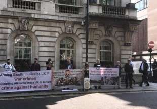 اعتصام أمام سفارة الرياض بلندن تنديدا بسياسات ال سعود العدوانية