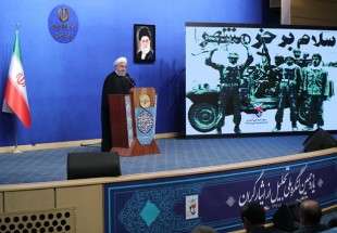 الرئیس روحانی:  تحریر خرمشهر تم بمشاركة الشعب و جميع اصناف القوات المسلحة