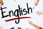 هل تبقى اللغة الإنجليزية الأكثر شعبية في العالم؟
