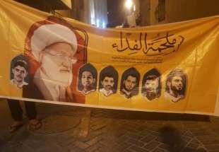 اختصاصی؛ استمرار اعتراضات مردمی در بحرین + عکس