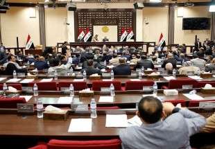 البرلمان العراقي يعقد جلسة استثنائية رابعة الاثنين المقبل