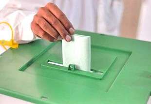 پاکستان میں عام انتخابات 25 جولائی کو ہوں گے