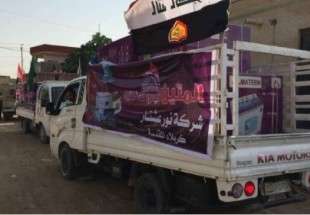 ​ارسال سبدهای کالا به خانواده های شهدا و مجروحان کربلا در ماه مبارک رمضان