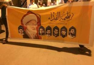 اختصاصی؛ تداوم اعتراضات مردمی در بحرین در چارچوب "حماسه آزادی" + عکس