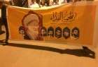 اختصاصی؛ تداوم اعتراضات مردمی در بحرین در چارچوب "حماسه آزادی" + عکس