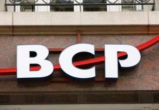 Swiss bank BCP halts new business with Iran