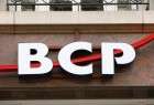 Swiss bank BCP halts new business with Iran