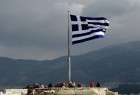 اضراب في اليونان احتجاجا على اصلاحات مرتبطة ببرنامج المساعدة المالية