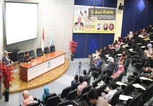 همایش "امام خمینی و همبستگی اسلامی" در اندونزی برگزار شد