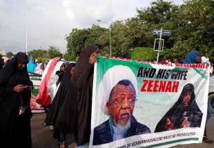 اختصاصی؛ از سرگیری تظاهرات شیعیان نیجریه علیه بازداشت شیخ زکزاکی + عکس
