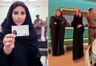 سعودی عرب میں پہلی خاتون کو ڈرائیونگ لائسنس جاری کردیا گیا