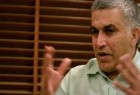 درخواست برای آزادی فوری فعال حقوق بشر بحرینی