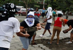 ارتفاع ضحايا الاحتجاجات في نيكاراغوا إلى 137 قتيلا