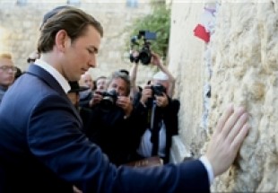 صدراعظم اتریش از دیوار ندبه بازدید کرد