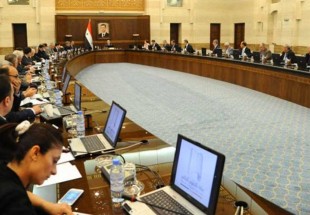 سوريا: خطوة جديدة باتجاه الحكومة الإلكترونية