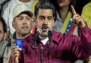 مادورو يتهم كولومبيا بإثارة نزاع عسكري