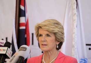 وزيرة الخارجية الأسترالية: لن ننقل سفارتنا إلى القدس