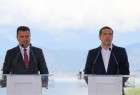Greek, Macedonian PMs arrive for signing deal on name