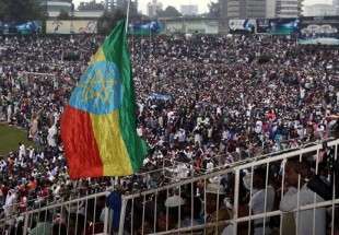 Ethiopian Muslims celebrate Eid al-Fitr