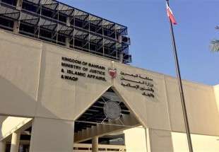 Bahraini court issues death sentences for 3 clerics