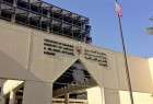 Bahraini court issues death sentences for 3 clerics
