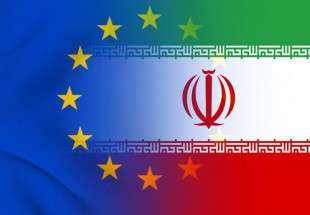 ملتقى التعاون الاقتصادي والتكنولوجي الإيراني الأوروبي
