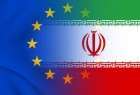 ملتقى التعاون الاقتصادي والتكنولوجي الإيراني الأوروبي