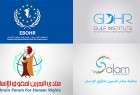 منظمات حقوقية بحرينية تثني وترحب بخطاب المفوض السامي لحقوق الإنسان