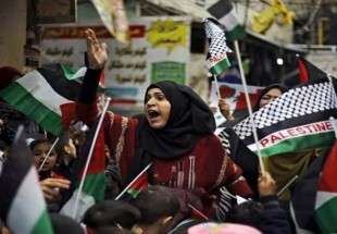 برطانیہ میں مظاہرہ غزہ کا محاصرہ ختم کرنے کا مطالبہ