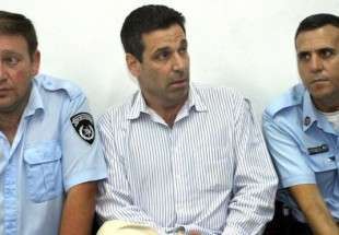 وزیر سابق اسرائیلی به اتهام جاسوسی برای ایران بازداشت شد