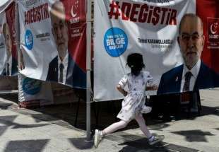 Turquie: un petit parti islamiste cherche à détroner Erdogan