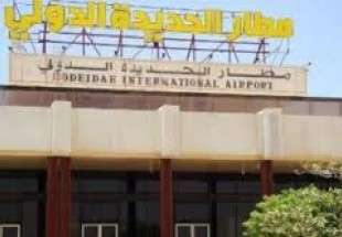 Yemeni army resists Saudi coalition pressure to take Hudaydah airport