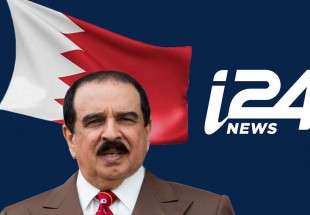 البحرين تفتتح عهد التطبيع الخليجي المُعلن مع العدو