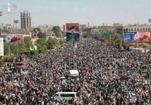 Yemenis stage rally protesting Saudi-led attack on Hudaydah