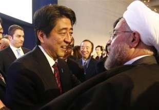 Japan PM considering a state visit to Iran